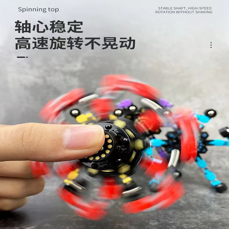 Cross-Border Best-Seller on Douyin Fingertip Gyro Useful Tool for Pressure Reduction Chain Deformation Mechanical Rotary Decompression Hand Spinner