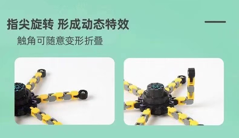 Cross-Border Best-Seller on Douyin Fingertip Gyro Useful Tool for Pressure Reduction Chain Deformation Mechanical Rotary Decompression Hand Spinner Cross-Border Best-Seller on Douyin Fingertip Gyro Useful Tool for Pressure Reduction Chain Deformation Mechanical Rotary Decompression Hand Spinner
