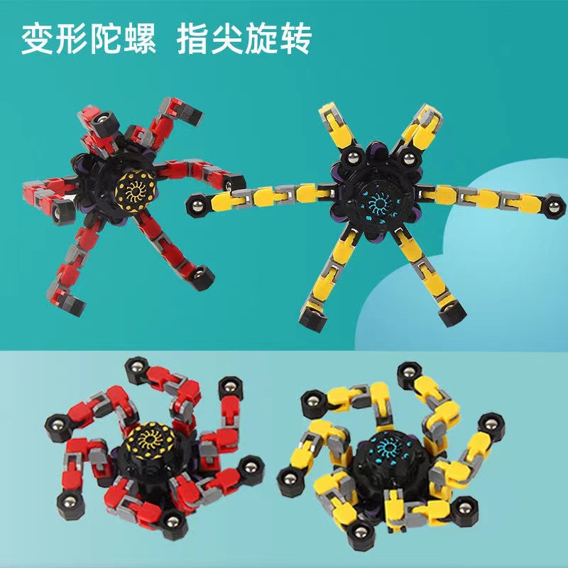 Cross-Border Best-Seller on Douyin Fingertip Gyro Useful Tool for Pressure Reduction Chain Deformation Mechanical Rotary Decompression Hand Spinner Cross-Border Best-Seller on Douyin Fingertip Gyro Useful Tool for Pressure Reduction Chain Deformation Mechanical Rotary Decompression Hand Spinner
