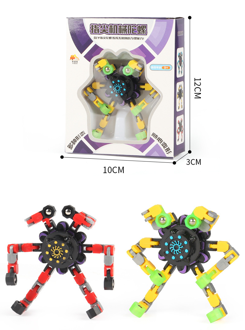 Cross-Border Best-Seller on Douyin Fingertip Gyro Useful Tool for Pressure Reduction Chain Deformation Mechanical Rotary Decompression Hand Spinner Cross-Border Best-Seller on Douyin Fingertip Gyro Useful Tool for Pressure Reduction Chain Deformation Mechanical Rotary Decompression Hand Spinner