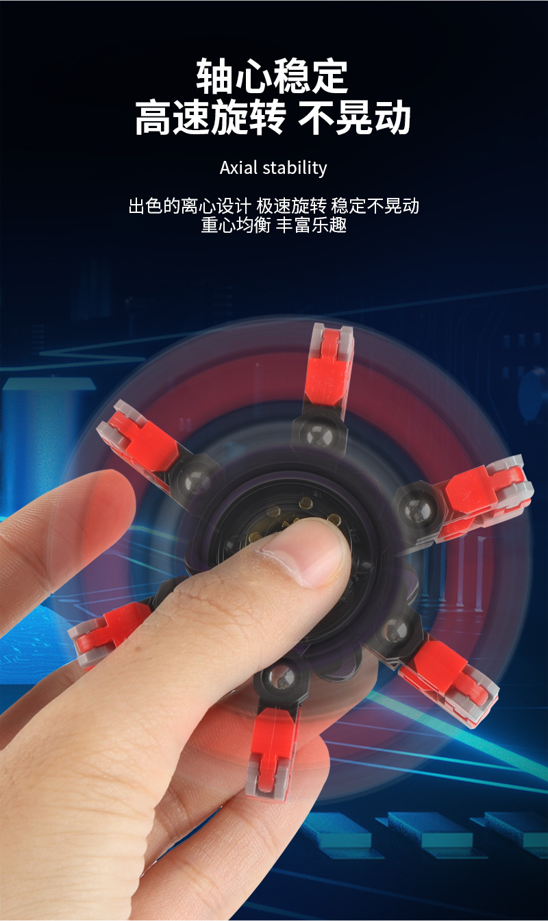 Cross-Border Best-Seller on Douyin Fingertip Gyro Useful Tool for Pressure Reduction Chain Deformation Mechanical Rotary Decompression Hand Spinner Cross-Border Best-Seller on Douyin Fingertip Gyro Useful Tool for Pressure Reduction Chain Deformation Mechanical Rotary Decompression Hand Spinner
