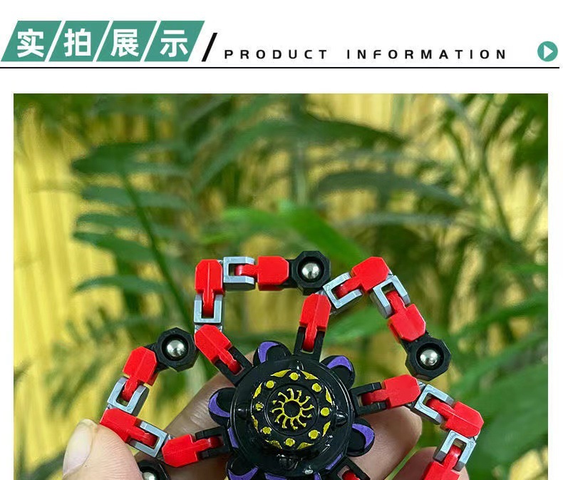 Cross-Border Best-Seller on Douyin Fingertip Gyro Useful Tool for Pressure Reduction Chain Deformation Mechanical Rotary Decompression Hand Spinner Cross-Border Best-Seller on Douyin Fingertip Gyro Useful Tool for Pressure Reduction Chain Deformation Mechanical Rotary Decompression Hand Spinner