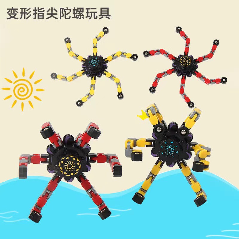 Cross-Border Best-Seller on Douyin Fingertip Gyro Useful Tool for Pressure Reduction Chain Deformation Mechanical Rotary Decompression Hand Spinner Cross-Border Best-Seller on Douyin Fingertip Gyro Useful Tool for Pressure Reduction Chain Deformation Mechanical Rotary Decompression Hand Spinner