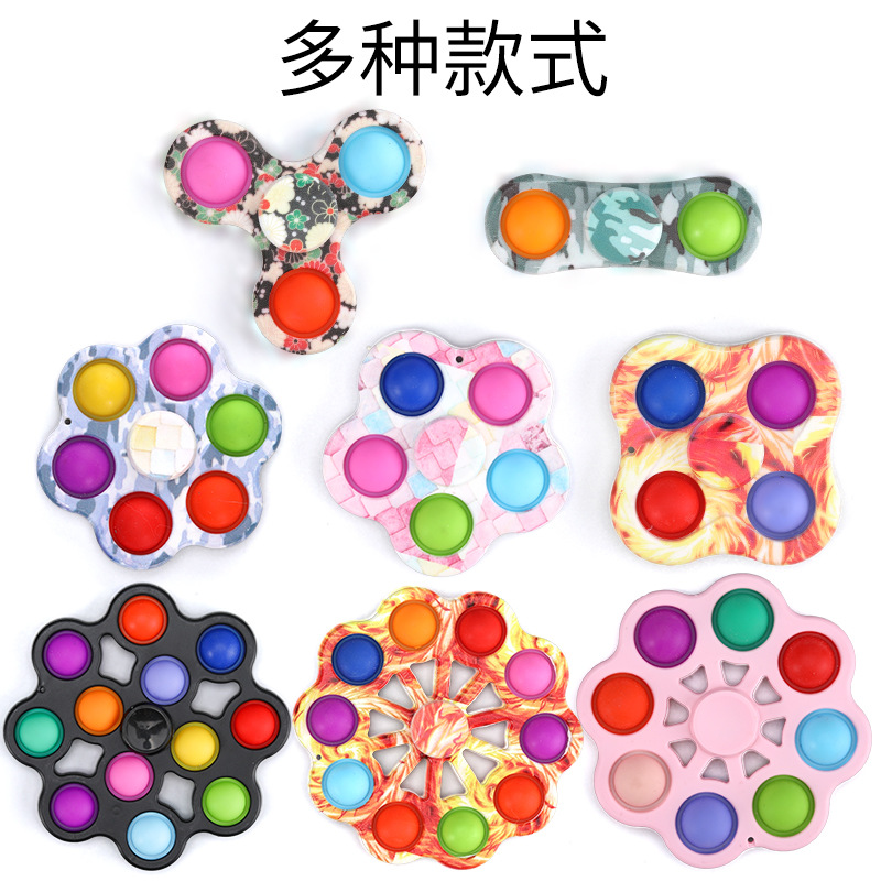 Cross-Border Mouse Killer Pioneer Fingertip Gyro Finger Bubble Silicone Stress Relief Toy