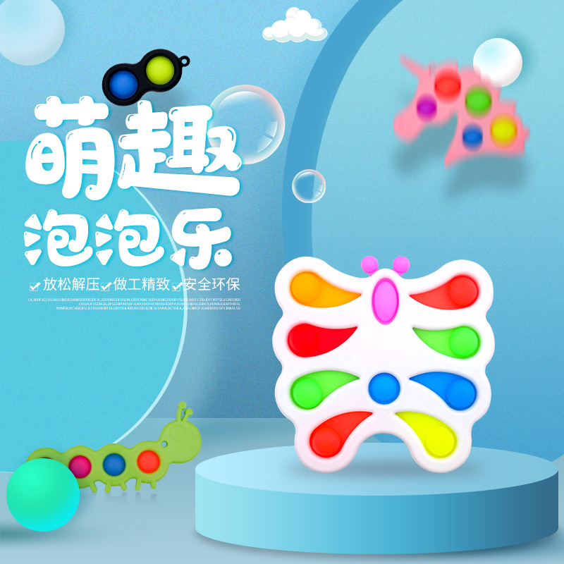Decompression Finger Bubble Music Mouse Killer Pioneer Decompression Bubble Music Keychain Bubble Music Fingertip Gyro Decompression Toy