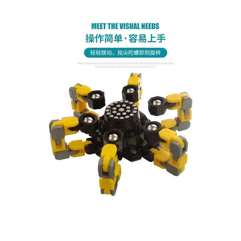 Cross-Border Creative Variety Mechanical Gyro Finger Removal Rotating Pressure Decompression Chain Deformation Fingertip Gyro Children