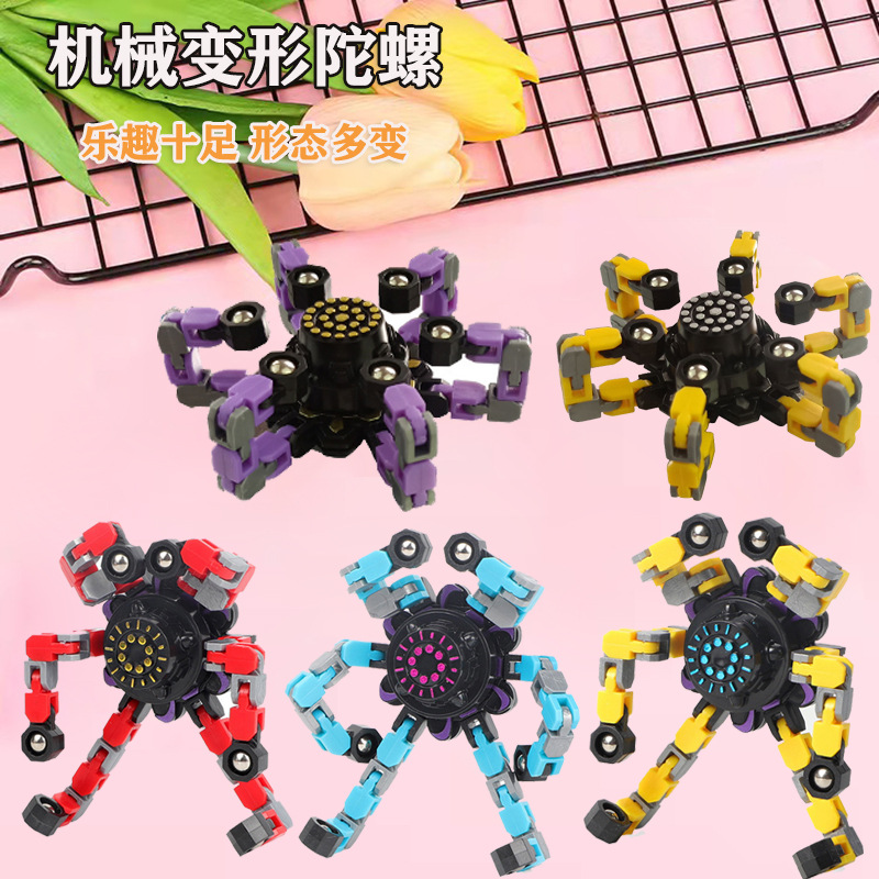 Cross-Border Creative Variety Mechanical Gyro Finger Removal Rotating Pressure Decompression Chain Deformation Fingertip Gyro Children