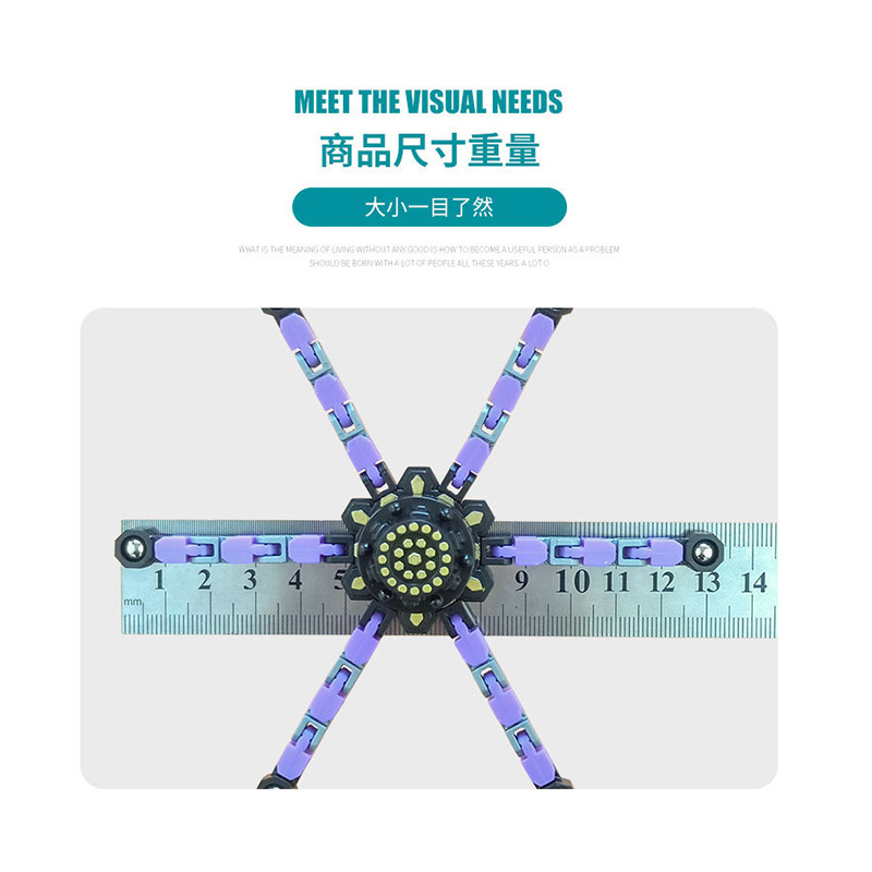 Cross-Border Creative Variety Mechanical Gyro Finger Removal Rotating Pressure Decompression Chain Deformation Fingertip Gyro Children
