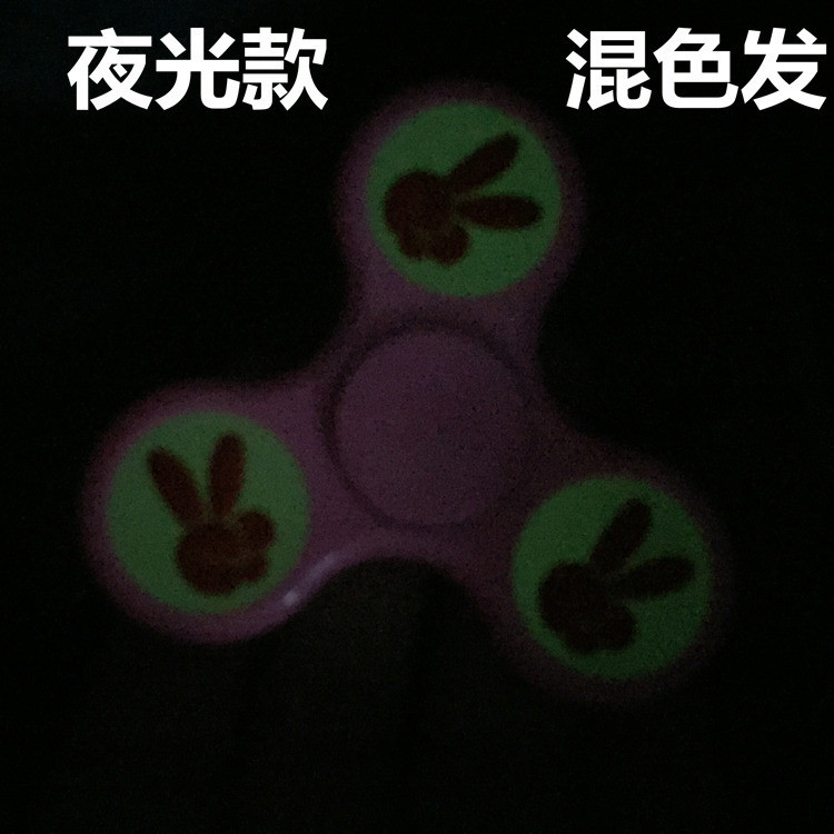 Fingertip Gyro Three-Leaf Gyro Finger Toy Pressure-Reducing Creative Toy Color Hand Spinner Wholesale Fingertip Gyro Three-Leaf Gyro Finger Toy Pressure-Reducing Creative Toy Color Hand Spinner Wholesale