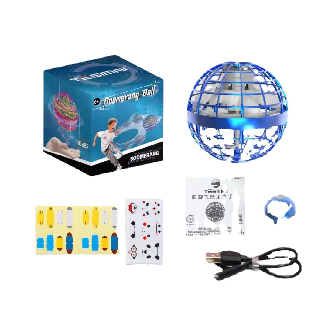 Tesimai Swing Flying Ball Induction Gyro Flying Swing Fingertip Gyro Solution Pressure Reduction Toy Magic Flying Ball