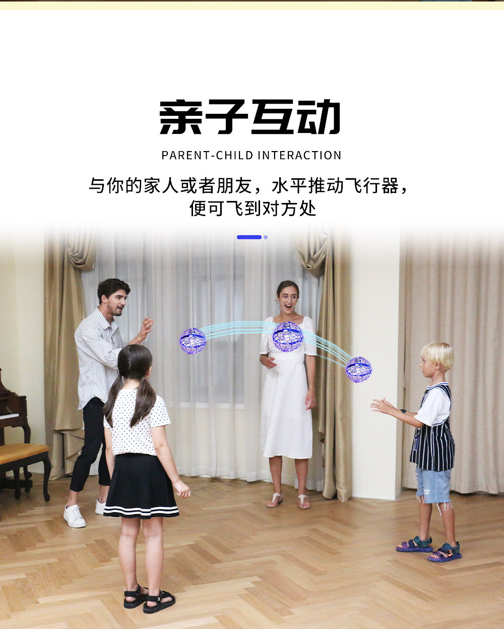 Tesimai Swing Flying Ball Induction Gyro Flying Swing Fingertip Gyro Solution Pressure Reduction Toy Magic Flying Ball