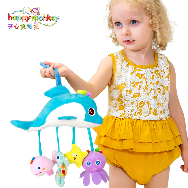 Tololo Baby Toys 0-1 Years Old Animal Bed Bell Soothing Plush Toy Baby Rattle Baby Car Hanging