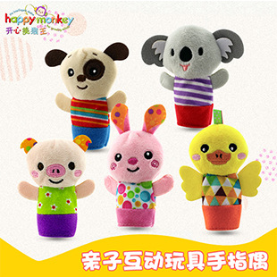 Tololo Baby Toys 0-1 Years Old Animal Bed Bell Soothing Plush Toy Baby Rattle Baby Car Hanging
