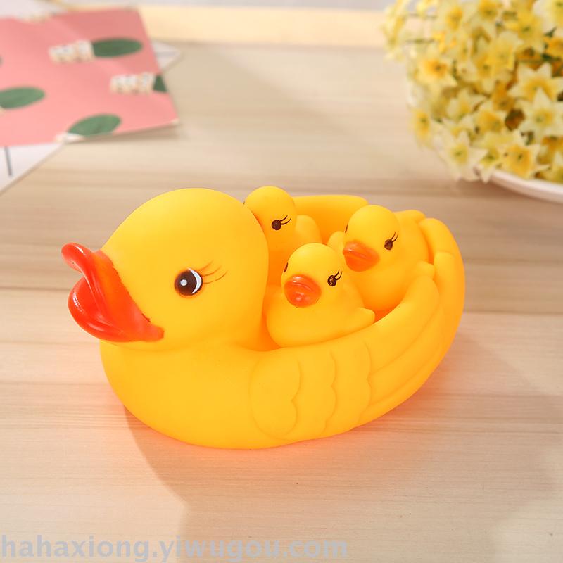 Baby toys baby toys baby sound toys net ducks with swimming ring series PVC toys Baby toys baby toys baby sound toys net ducks with swimming ring series PVC toys
