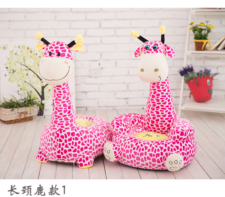 Baby toys Cartoon Kindergarten Children's Small Sofa Cute Baby Sofa Plush Toy Baby Learning Seat One Piece Dropshipping Baby toys Cartoon Kindergarten Children's Small Sofa Cute Baby Sofa Plush Toy Baby Learning Seat One Piece Dropshipping