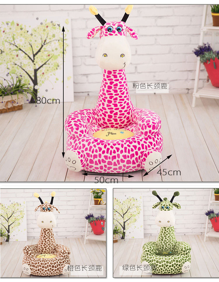 Baby toys Cartoon Kindergarten Children's Small Sofa Cute Baby Sofa Plush Toy Baby Learning Seat One Piece Dropshipping Baby toys Cartoon Kindergarten Children's Small Sofa Cute Baby Sofa Plush Toy Baby Learning Seat One Piece Dropshipping