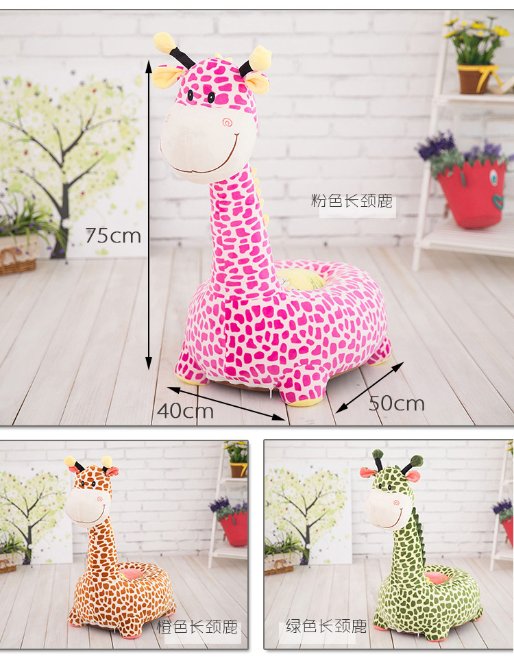 Baby toys Cartoon Kindergarten Children's Small Sofa Cute Baby Sofa Plush Toy Baby Learning Seat One Piece Dropshipping Baby toys Cartoon Kindergarten Children's Small Sofa Cute Baby Sofa Plush Toy Baby Learning Seat One Piece Dropshipping