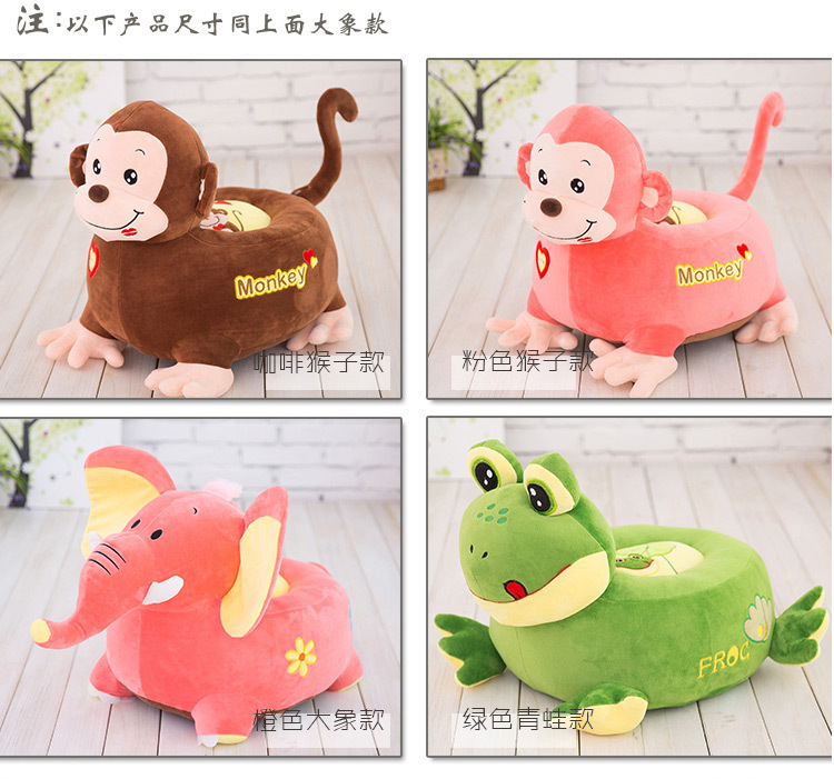 Baby toys Cartoon Kindergarten Children's Small Sofa Cute Baby Sofa Plush Toy Baby Learning Seat One Piece Dropshipping Baby toys Cartoon Kindergarten Children's Small Sofa Cute Baby Sofa Plush Toy Baby Learning Seat One Piece Dropshipping