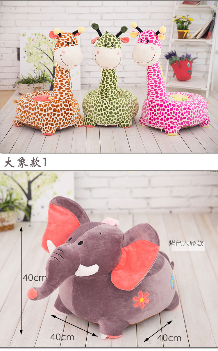 Baby toys Cartoon Kindergarten Children's Small Sofa Cute Baby Sofa Plush Toy Baby Learning Seat One Piece Dropshipping Baby toys Cartoon Kindergarten Children's Small Sofa Cute Baby Sofa Plush Toy Baby Learning Seat One Piece Dropshipping