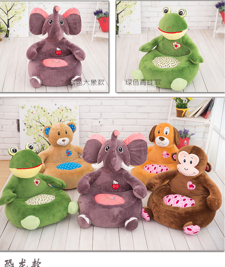 Baby toys Cartoon Kindergarten Children's Small Sofa Cute Baby Sofa Plush Toy Baby Learning Seat One Piece Dropshipping Baby toys Cartoon Kindergarten Children's Small Sofa Cute Baby Sofa Plush Toy Baby Learning Seat One Piece Dropshipping