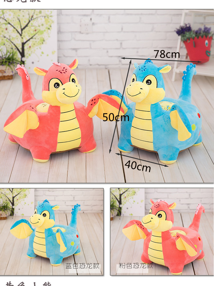 Baby toys Cartoon Kindergarten Children's Small Sofa Cute Baby Sofa Plush Toy Baby Learning Seat One Piece Dropshipping Baby toys Cartoon Kindergarten Children's Small Sofa Cute Baby Sofa Plush Toy Baby Learning Seat One Piece Dropshipping