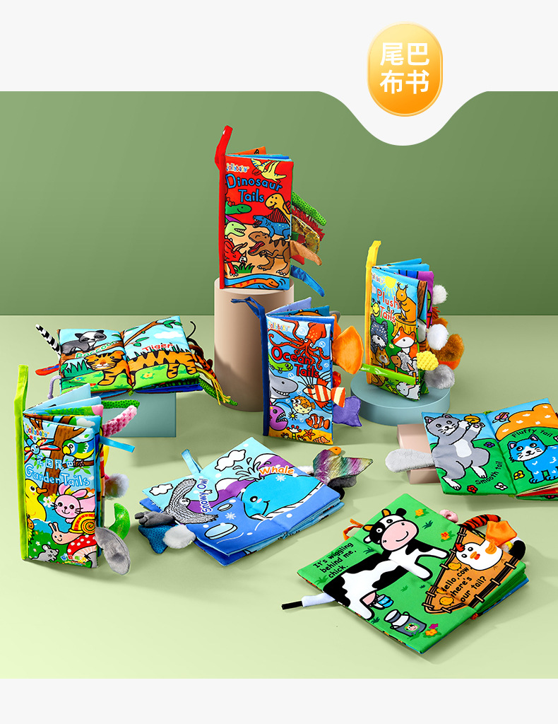 Jollybaby Tail Cloth Book Animal Baby Toys Three-Dimensional Books for Early Education Early Education Baby's Book Comfort Toy