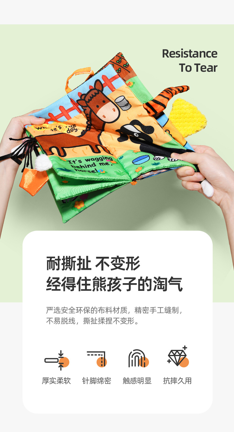 Jollybaby Tail Cloth Book Animal Baby Toys Three-Dimensional Books for Early Education Early Education Baby's Book Comfort Toy
