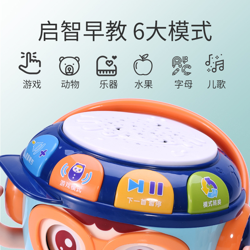 Baby toys wholesale 0-3 years old music early education story multi - function hand drum tumblehead Baby toys
