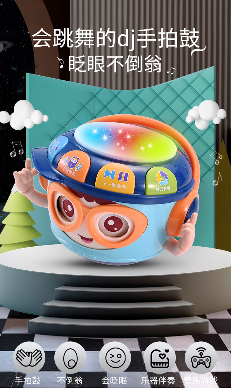 Baby toys wholesale 0-3 years old music early education story multi - function hand drum tumblehead Baby toys Baby toys wholesale 0-3 years old music early education story multi - function hand drum tumblehead Baby toys