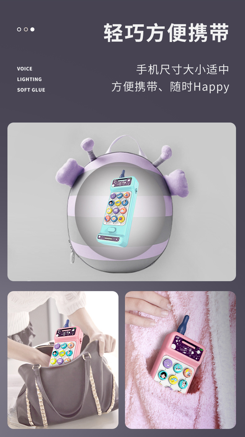 Baby toys wholesale 0-3 years old music early education story multi - function hand drum tumblehead Baby toys Baby toys wholesale 0-3 years old music early education story multi - function hand drum tumblehead Baby toys