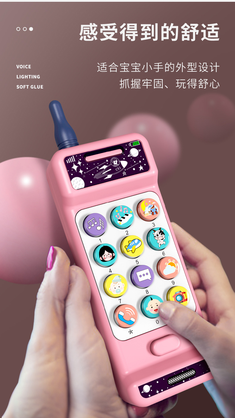 Baby toys wholesale 0-3 years old music early education story multi - function hand drum tumblehead Baby toys Baby toys wholesale 0-3 years old music early education story multi - function hand drum tumblehead Baby toys