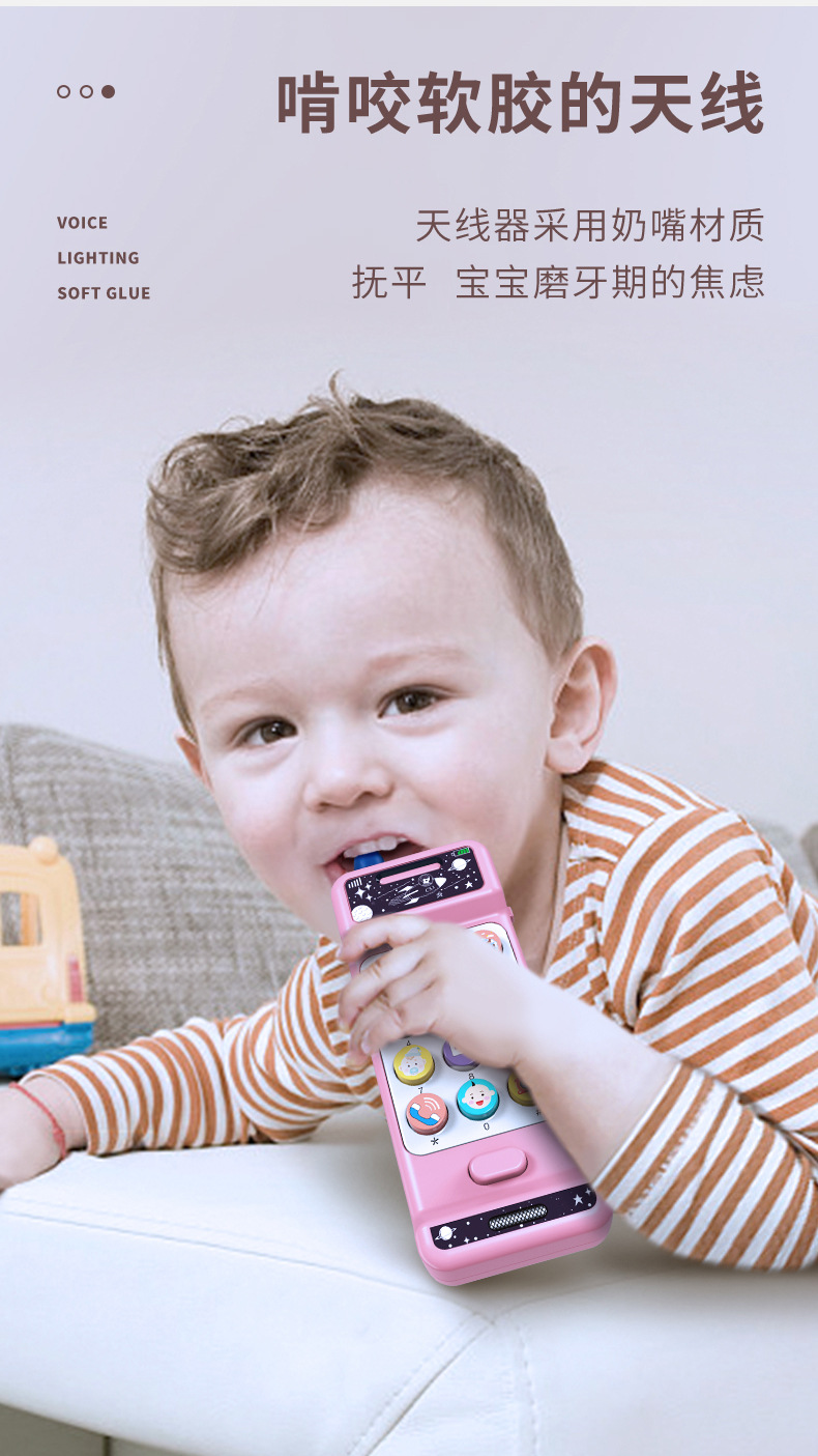 Baby toys wholesale 0-3 years old music early education story multi - function hand drum tumblehead Baby toys Baby toys wholesale 0-3 years old music early education story multi - function hand drum tumblehead Baby toys