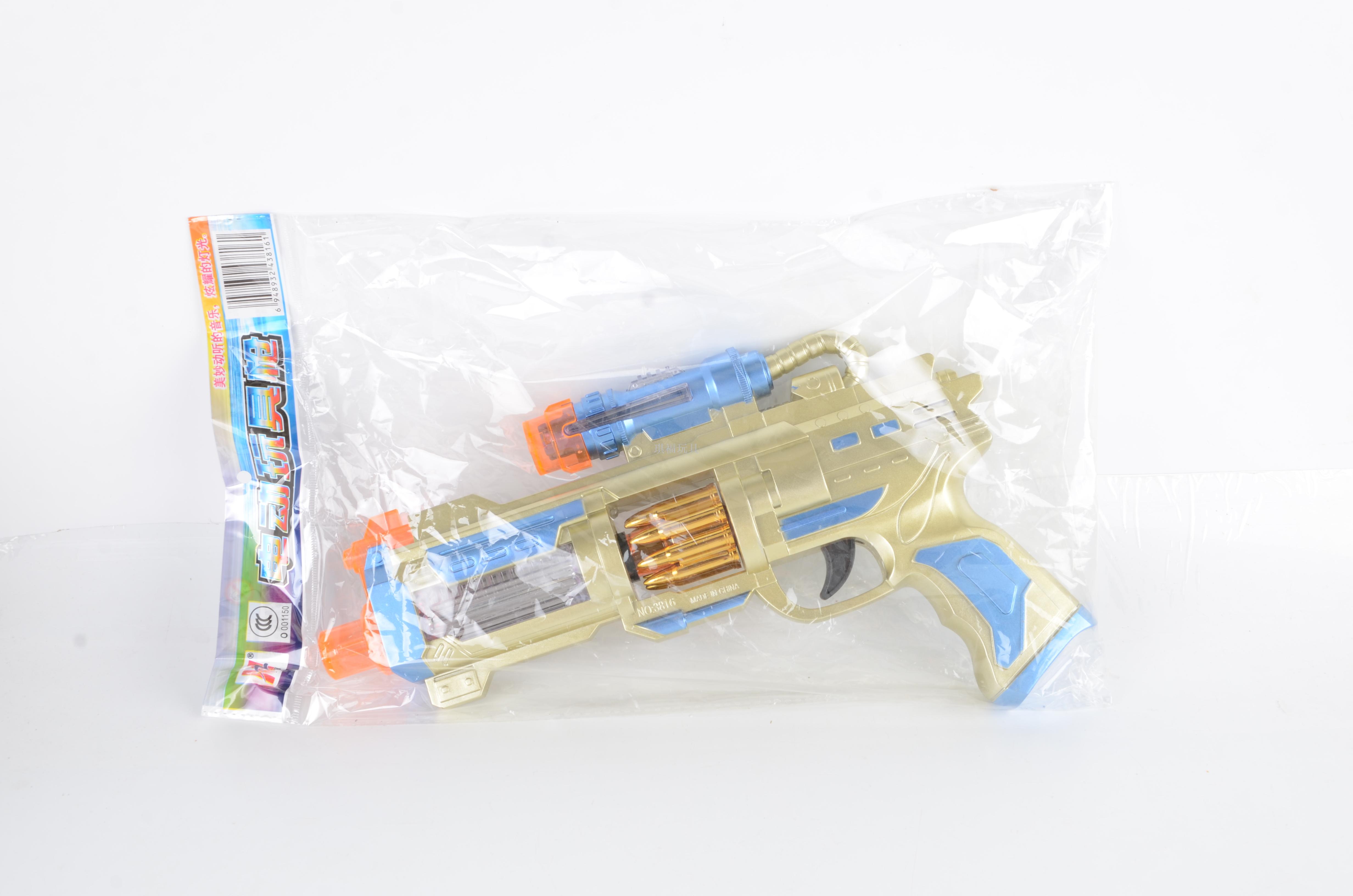 Children's toy gun electric sound and light rotating vibration charge plastic toy gun baby toys Children's toy gun electric sound and light rotating vibration charge plastic toy gun baby toys