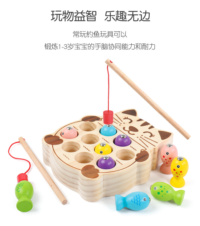 Wooden Magnetic Owl Kitten Fishing Play House Children Puzzle Magnetic Early Education Baby Toys Baby toys Wooden Magnetic Owl Kitten Fishing Play House Children Puzzle Magnetic Early Education Baby Toys Baby toys