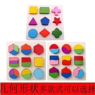 Creative Variety Colorful Toy Worm Caterpillar Wooden Educational Toys Baby Toys 0-1-3 Years Old New Year Hot Sale Creative Variety Colorful Toy Worm Caterpillar Wooden Educational Toys Baby Toys 0-1-3 Years Old New Year Hot Sale