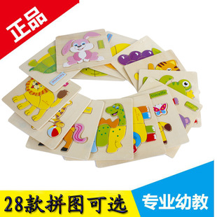 Creative Variety Colorful Toy Worm Caterpillar Wooden Educational Toys Baby Toys 0-1-3 Years Old New Year Hot Sale Creative Variety Colorful Toy Worm Caterpillar Wooden Educational Toys Baby Toys 0-1-3 Years Old New Year Hot Sale