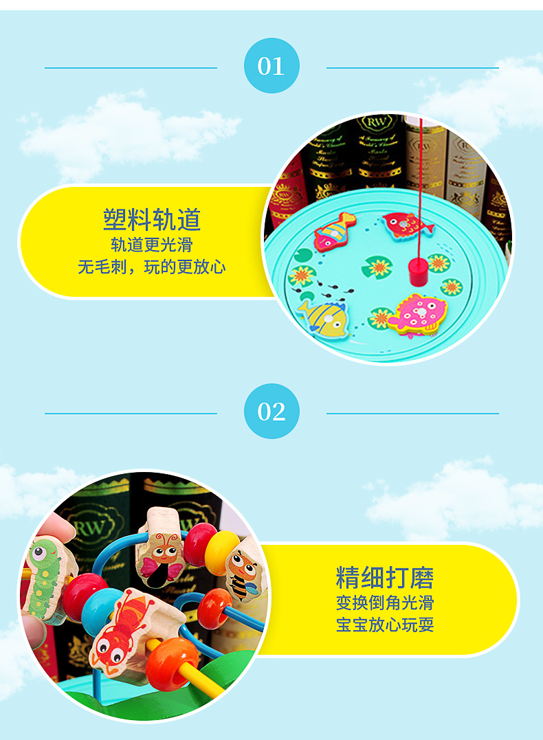 Multifunctional Bead-Stringing Toy Wooden Treasure Chest Children's Creative Toys Early Childhood Education Child Baby Toys Wholesale Multifunctional Bead-Stringing Toy Wooden Treasure Chest Children's Creative Toys Early Childhood Education Child Baby Toys Wholesale