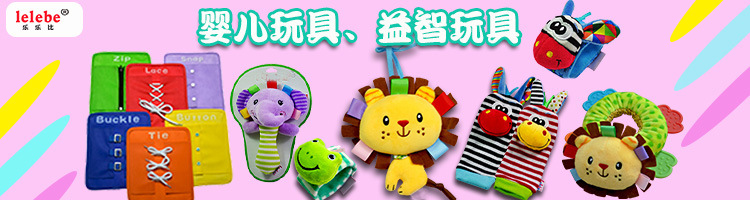 Lelebe Baby Toys 0 to 3 years old Baby watches with gift Baby products shadow toy wrist Lelebe Baby Toys 0 to 3 years old Baby watches with gift Baby products shadow toy wrist