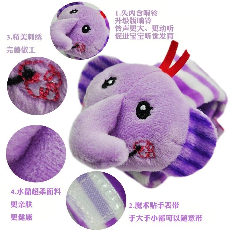 Lelebe Baby Toys 0 to 3 years old Baby watches with gift Baby products shadow toy wrist Lelebe Baby Toys 0 to 3 years old Baby watches with gift Baby products shadow toy wrist