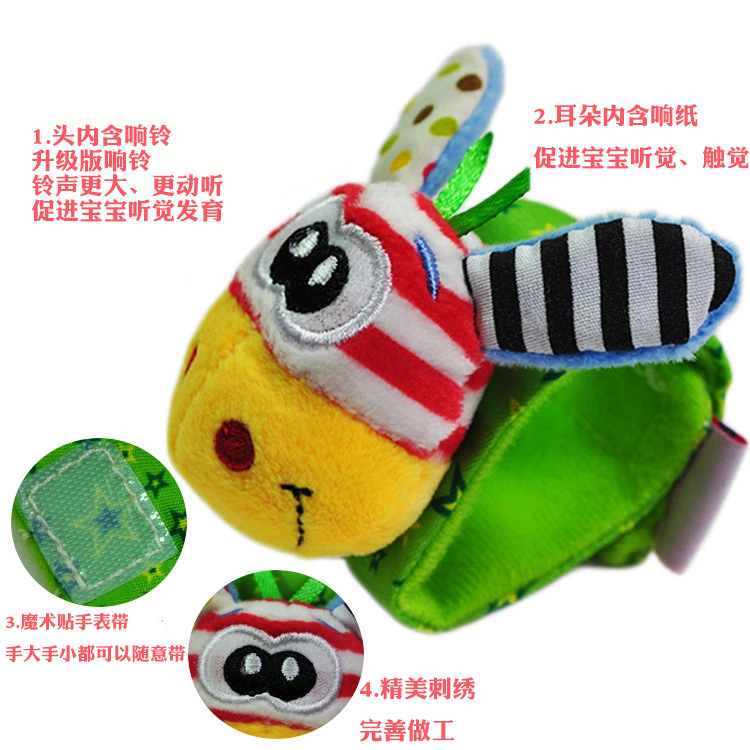 Lelebe Baby Toys 0 to 3 years old Baby watches with gift Baby products shadow toy wrist Lelebe Baby Toys 0 to 3 years old Baby watches with gift Baby products shadow toy wrist