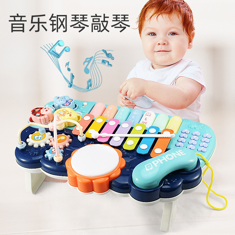 Baby Music Drum Baby Toys Children Percussion Piano Phone Bead-Stringing Toy Music Hand Drum Piano Early Education Educational Distribution