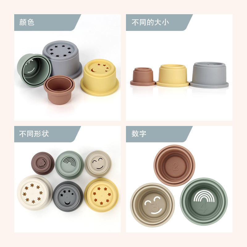 Cross-Border Amazon Hot Baby Stacked Cup Jenga Baby Toys Water Interactive Children&#039;s Educational Toys Baby toys