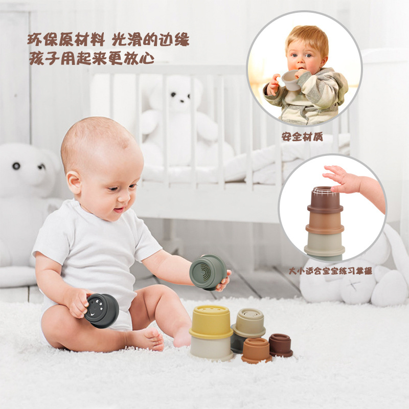 Cross-Border Amazon Hot Baby Stacked Cup Jenga Baby Toys Water Interactive Children&#039;s Educational Toys Baby toys