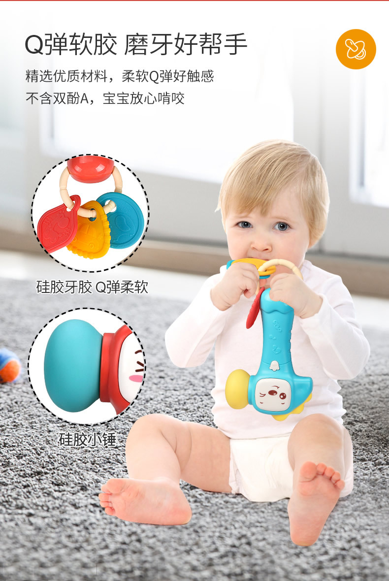 Baby Toys 0-1 Years Old Rattle Baby Toys Can Be Teether Rattle Grip Training Baton