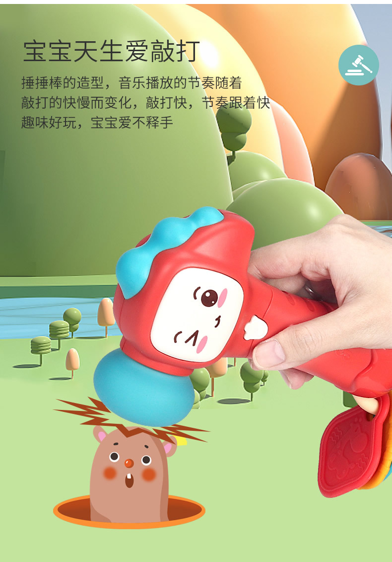 Baby Toys 0-1 Years Old Rattle Baby Toys Can Be Teether Rattle Grip Training Baton