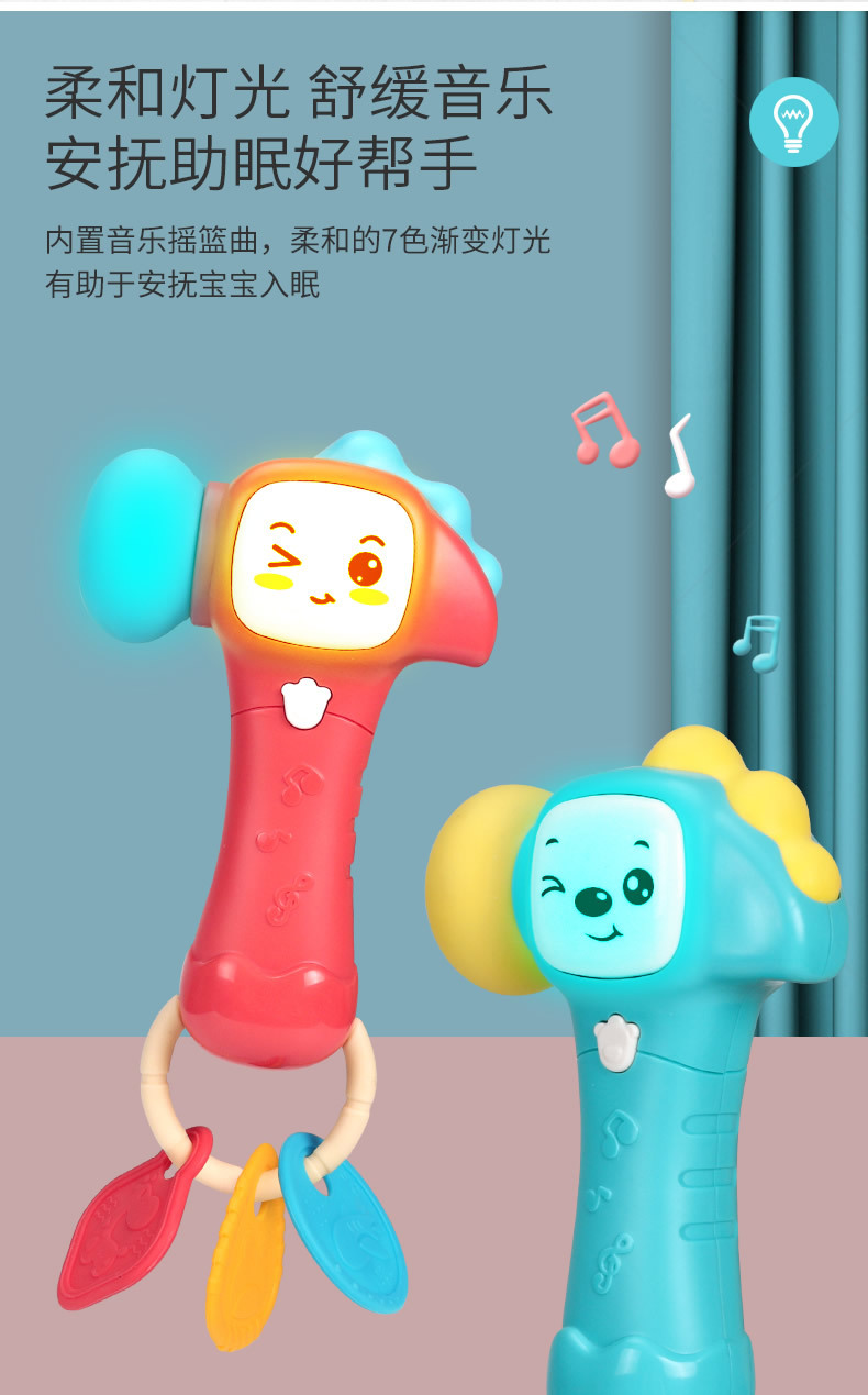 Baby Toys 0-1 Years Old Rattle Baby Toys Can Be Teether Rattle Grip Training Baton