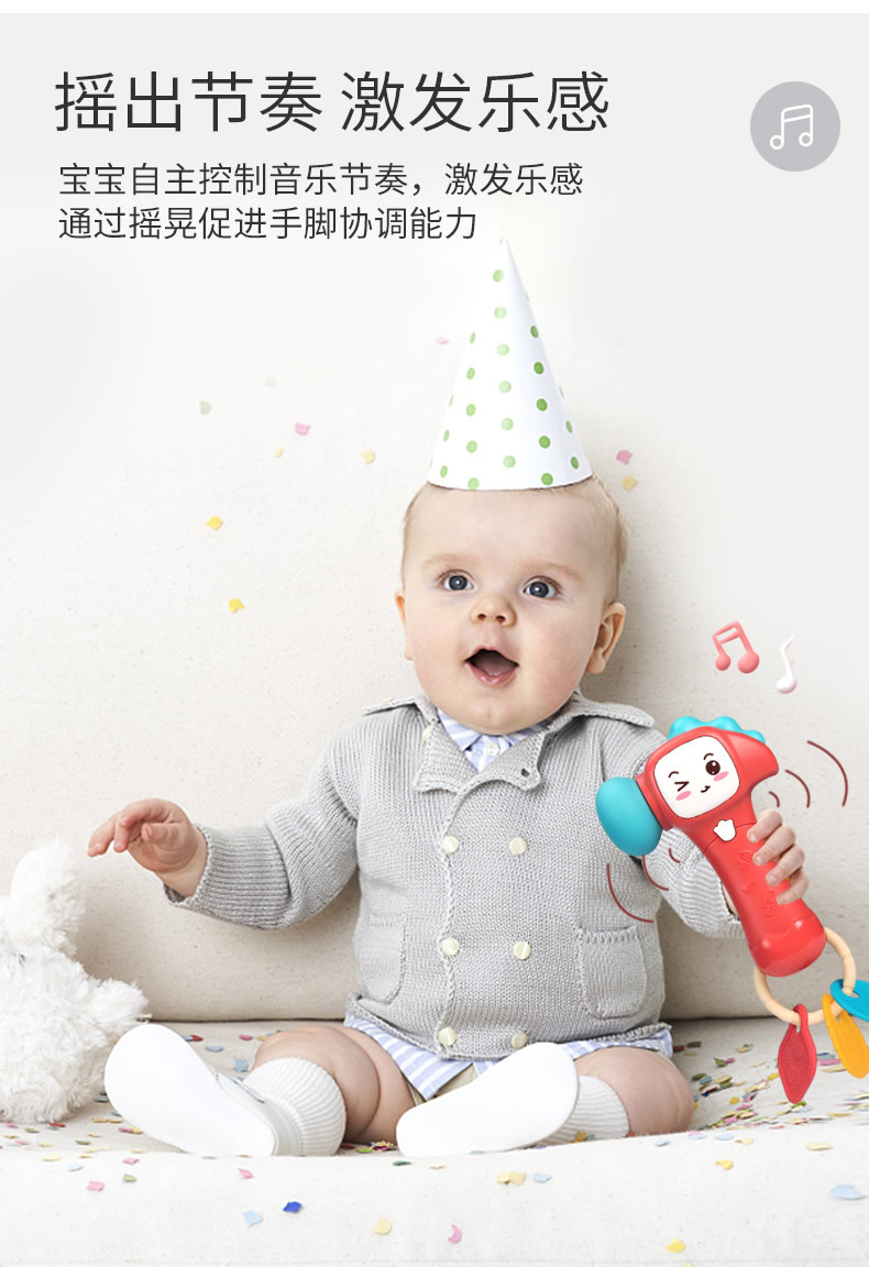 Baby Toys 0-1 Years Old Rattle Baby Toys Can Be Teether Rattle Grip Training Baton