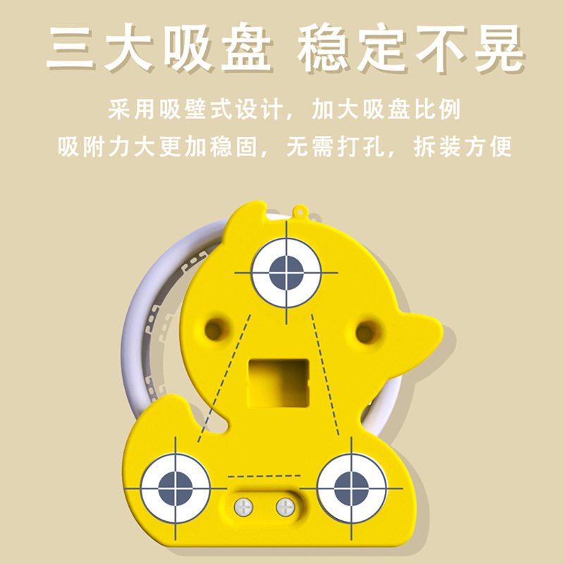 Baby toys Basketball Stands Baby Ball Shooting Toy Baby Outdoor Indoor Punch-Free Hanging Basketball Hoop
