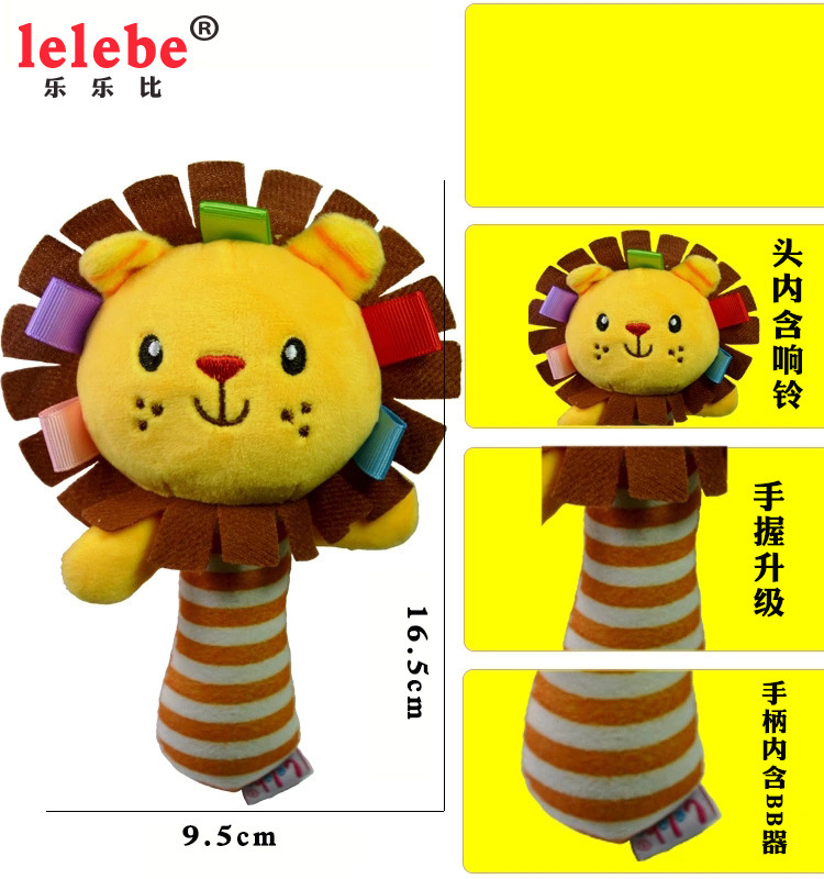 Lelebe baby newborn baby toys hand grasp a bell 1-0, maternal and child supplies toy baby toys Lelebe baby newborn baby toys hand grasp a bell 1-0, maternal and child supplies toy baby toys