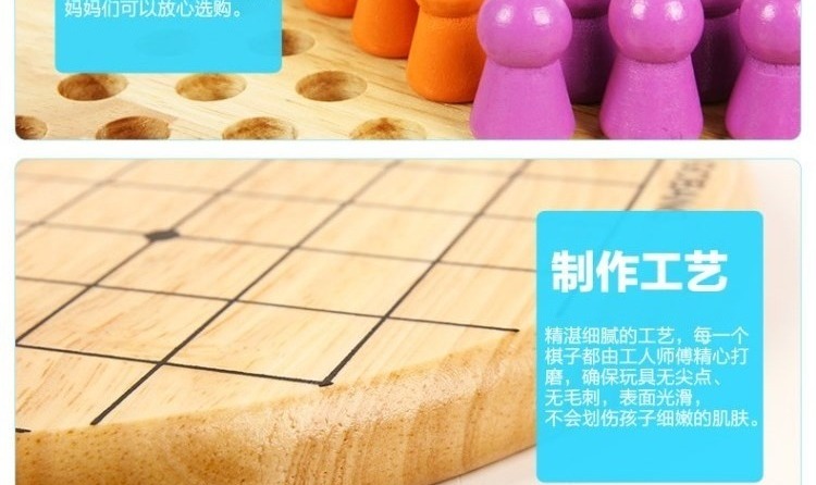 Black and White Chess Pieces Introduction and Improvement Jade Natural Portable Mini Multi-Function Marbles Checkers Black and White Chess Pieces Introduction and Improvement Jade Natural Portable Mini Multi-Function Marbles Checkers